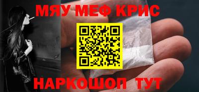 MDMA Бузулук