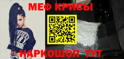 марки lsd Бугуруслан