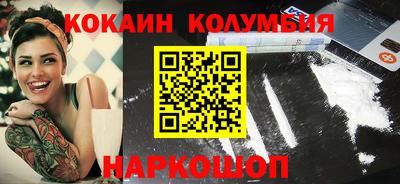 MDMA Бузулук
