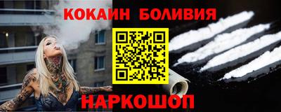 марки lsd Бугуруслан