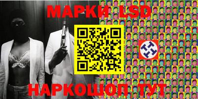 MDMA Бузулук