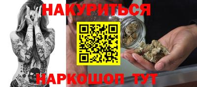 марки lsd Бугуруслан