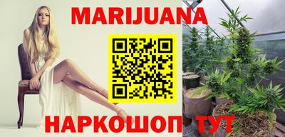 марки lsd Бугуруслан