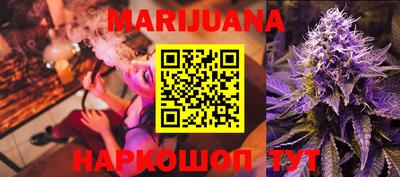 MDMA Бузулук