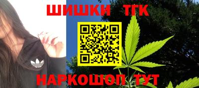 марки lsd Бугуруслан