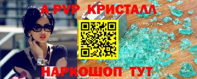 марки lsd Бугуруслан