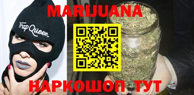 MDMA Бузулук
