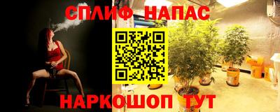 MDMA Бузулук