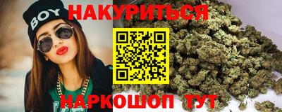 марки lsd Бугуруслан