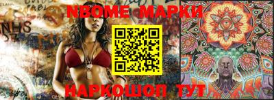 MDMA Бузулук