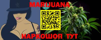 MDMA Бузулук