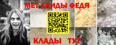 марки lsd Бугуруслан