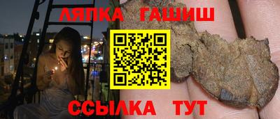 мяу мяу кристалл Будённовск