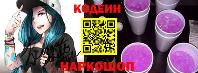 марки lsd Бугуруслан